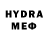Метадон methadone HorrorClub