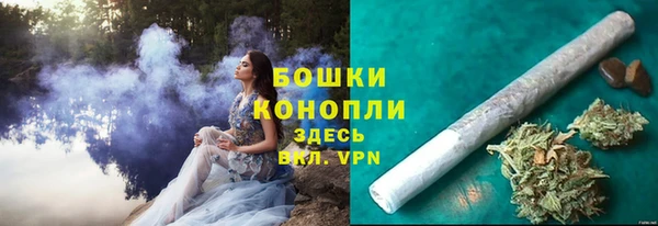 кокаин колумбия Вязьма