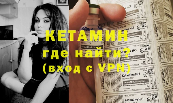кокаин колумбия Вязьма