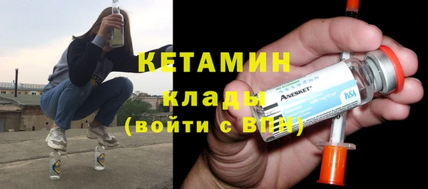 кокаин колумбия Вязьма
