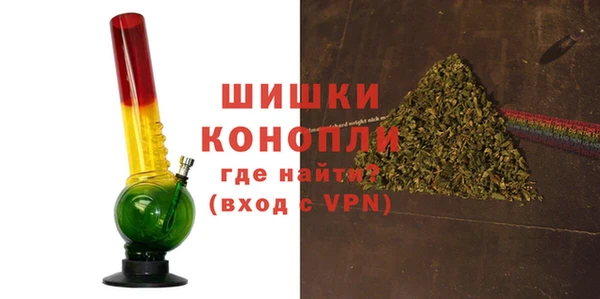 мефедрон Вязники