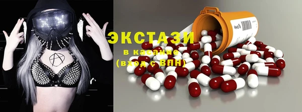 кокаин колумбия Вязьма