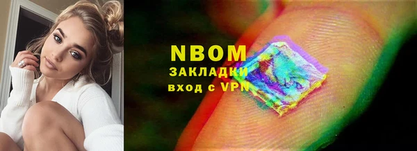 кокаин колумбия Вязьма