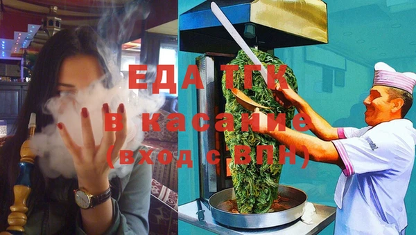 кокаин колумбия Вязьма