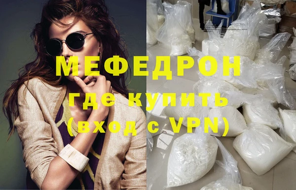 кокаин колумбия Вязьма