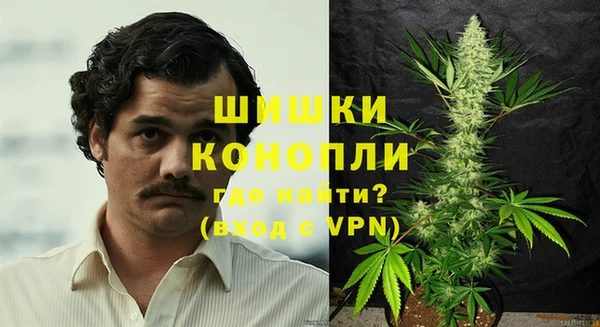 кокаин колумбия Вязьма