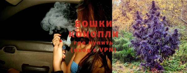 мефедрон Вязники