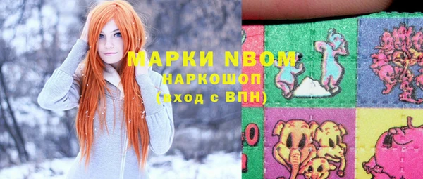 кокаин колумбия Вязьма