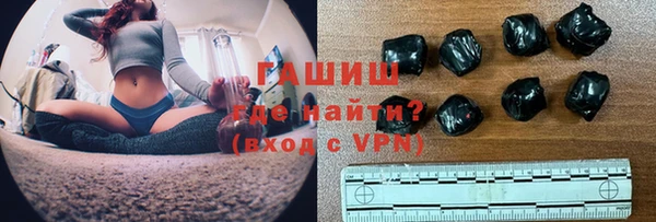 прущий лед Вяземский