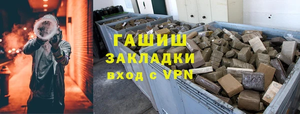кокаин колумбия Вязьма