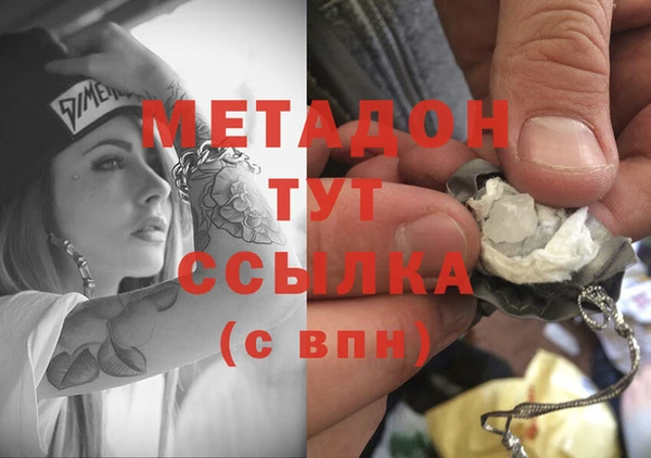 кокаин колумбия Вязьма