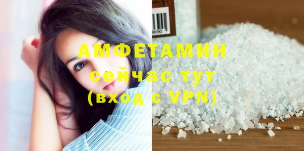 кокаин колумбия Вязьма