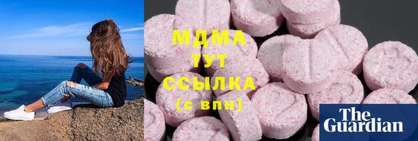 кокаин колумбия Вязьма