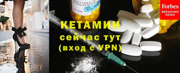 кокаин колумбия Вязьма